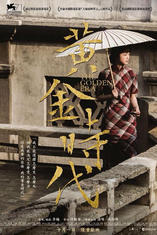 河北大学工商学院毕业证校长名字
