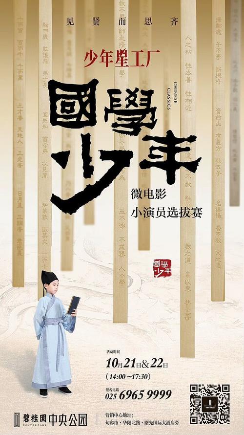 怀蒂埃尔学院文凭毕业证作假